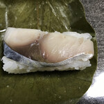 Kaki no Hazushi Yamato Asuka Ten - 鯖