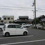 Sanuki Udon Gamou - 