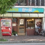 Seine - 店の外観