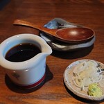 Soba Koji Sawarabi - 