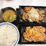 Yoshinoya Fuchu Nakagawara Ten - 牛皿牛カルビ定食