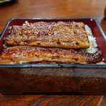 Unagi Kappou Kawakame - 