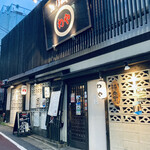 Waya Shinjuku Sanchome - 