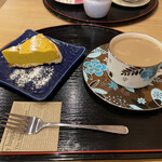 Hidamari Cafe - 