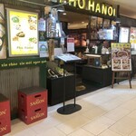 PHO HANOI Kitasenju - 