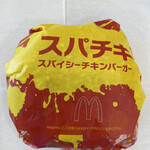 マクドナルド - 