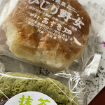 Wagashi no Azuki Batake - 