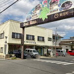 たなか庵 - 久々のCP最強店　笹川駅間近の立地