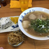 NAGAHAMA Ramen Haruchan - 