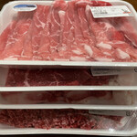 そまもと精肉店 - 合計2.5kg購入