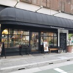 Gluten-Free Cafe Tamakuchen - 