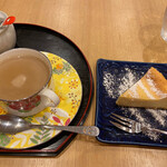 Hidamari Cafe - 