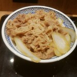 Yoshinoya Kawasaki Ekimae Ten - 