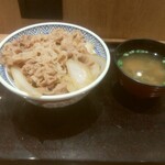 Yoshinoya Kawasaki Ekimae Ten - 