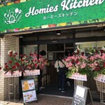 テイクアウト&デリバリー専門店 ホーミーズキッチン - 