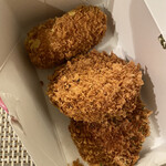 Kobe Croquette Takashimaya Jr Nagoya Ten - 