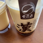 ena cafe - 