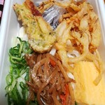 Marugame Seimen Toyohashi Ten - 