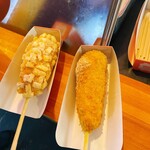 Myeongdong Hot Dog 2go Ten - 