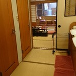 Kamiyamada Hotel - 