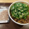 Sukiya Fukuchiyama Higashino Park Ten - かつぶしオクラ牛丼