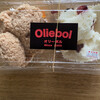 Oliebollen - 