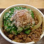 Sukiya Fukuchiyama Higashino Park Ten - かつぶしオクラ牛丼