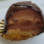 French Gashi Patissier Chocolatier Inamura Shozo - 