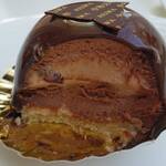 French Gashi Patissier Chocolatier Inamura Shozo - 