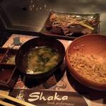 Shaka Nishiki Honten - 