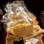 ベッカライ ダンケン - 料理写真: