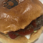 JJ BURGER Plant-6Mizuho Ten - 