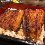 Toranomon Unagi no Oyado - 