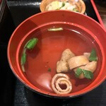 Toranomon Unagi no Oyado - 