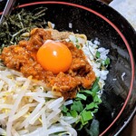 Honba Taiwanese Seafood Kan Takayama Ten - 坦々まぜ麺