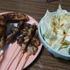 よこた - 料理写真: