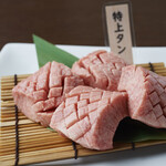 Zeppin no Yakiniku Ryu Nishikamata - 