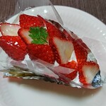 sweets shop CHIAKI - 