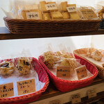 ASINA BAKERY ASIBE - 