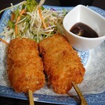 Gyoza Shuka Kintaku - 