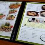 olive kitchen 和 - 