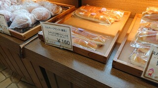 石窯パン工房　Pan De Park - 手頃な値段でいろいろな種類のパンが沢山あり、どれも美味しそうです！