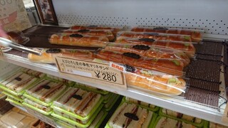 石窯パン工房　Pan De Park - 手頃な値段でいろいろな種類のパンが沢山あり、どれも美味しそうです！