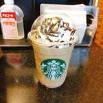 Starbucks Coffee Fussai Nishiyu Ten - 