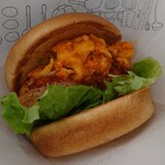 Mos Burger Nishitomo Futamatagawa Ten - 