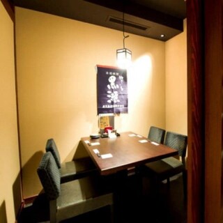 We have a variety of private rooms recommended for your privacy.