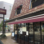 Patisserie KOBORI - 