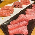 Yakiniku Horumon Arai Ya Asagaya Ten - 