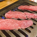 Yakiniku Horumon Arai Ya Asagaya Ten - 