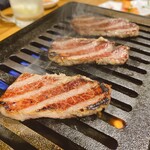 Yakiniku Horumon Arai Ya Asagaya Ten - 